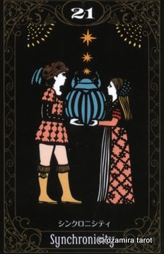 Jung Tarot (ユングタロット)